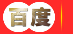 广西壮族自治区防城港市港口区根盟速冻食品有限责任公司