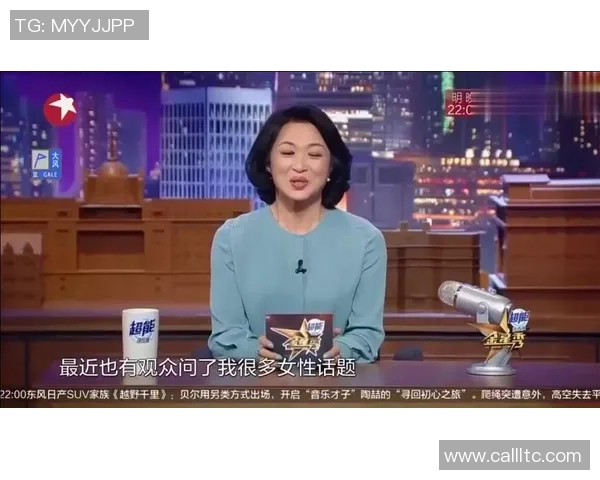 专访赵敏：解密排球成功之道