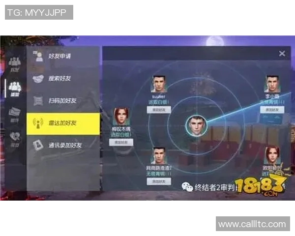 重磅专题：EDG的区域防守革新