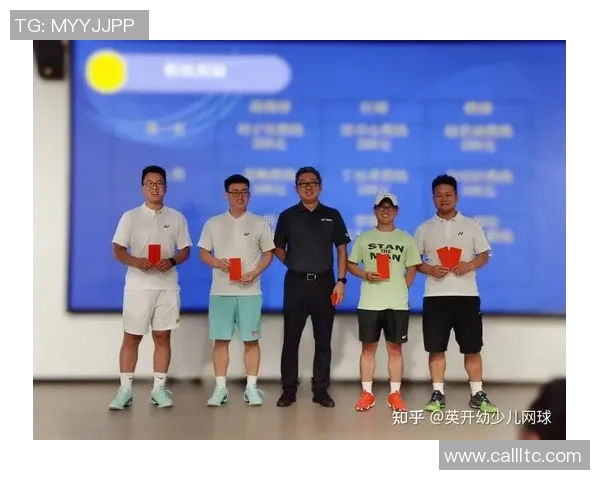 网球热议：广州网球队的团队协作争议